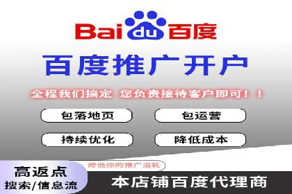 短视频信息流如何影响内容创作：以B站为例